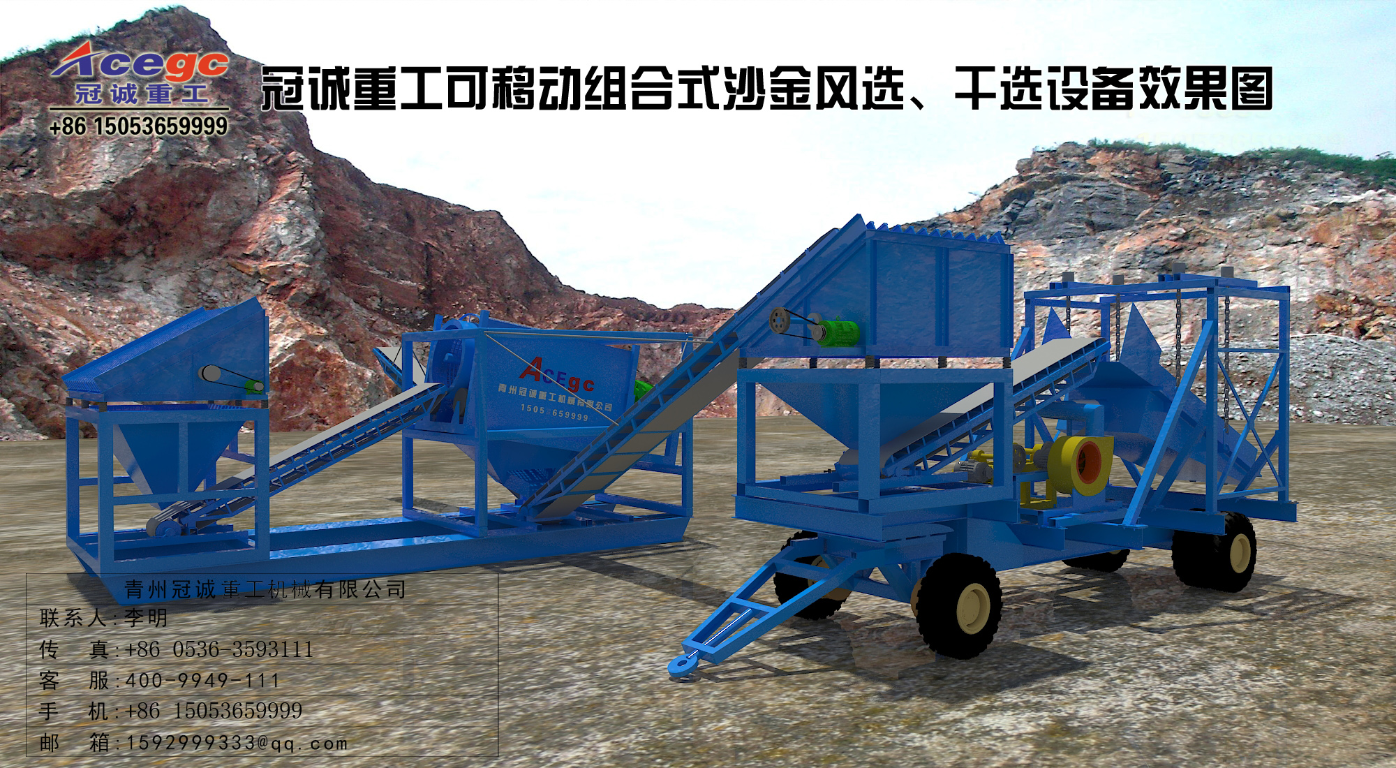 xO(sh),xO(sh)S(chng),xO(sh),L(fng)xO(sh),L(fng)xO(sh)S(chng),L(fng)xO(sh),