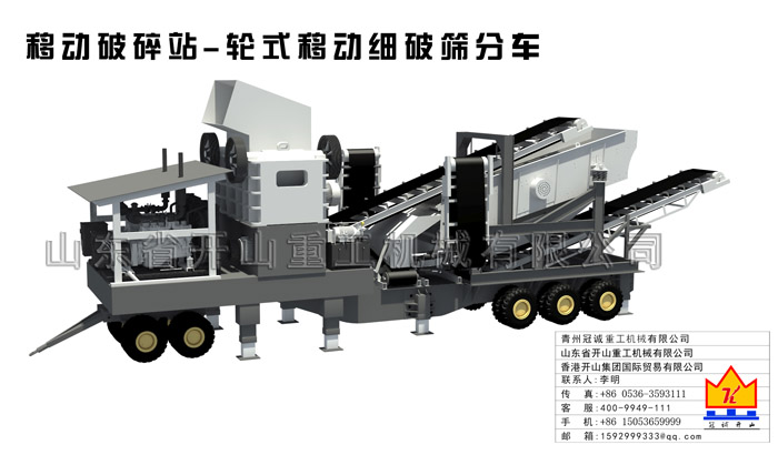 xO,xOS,xO,LxO,LxOS,LxO