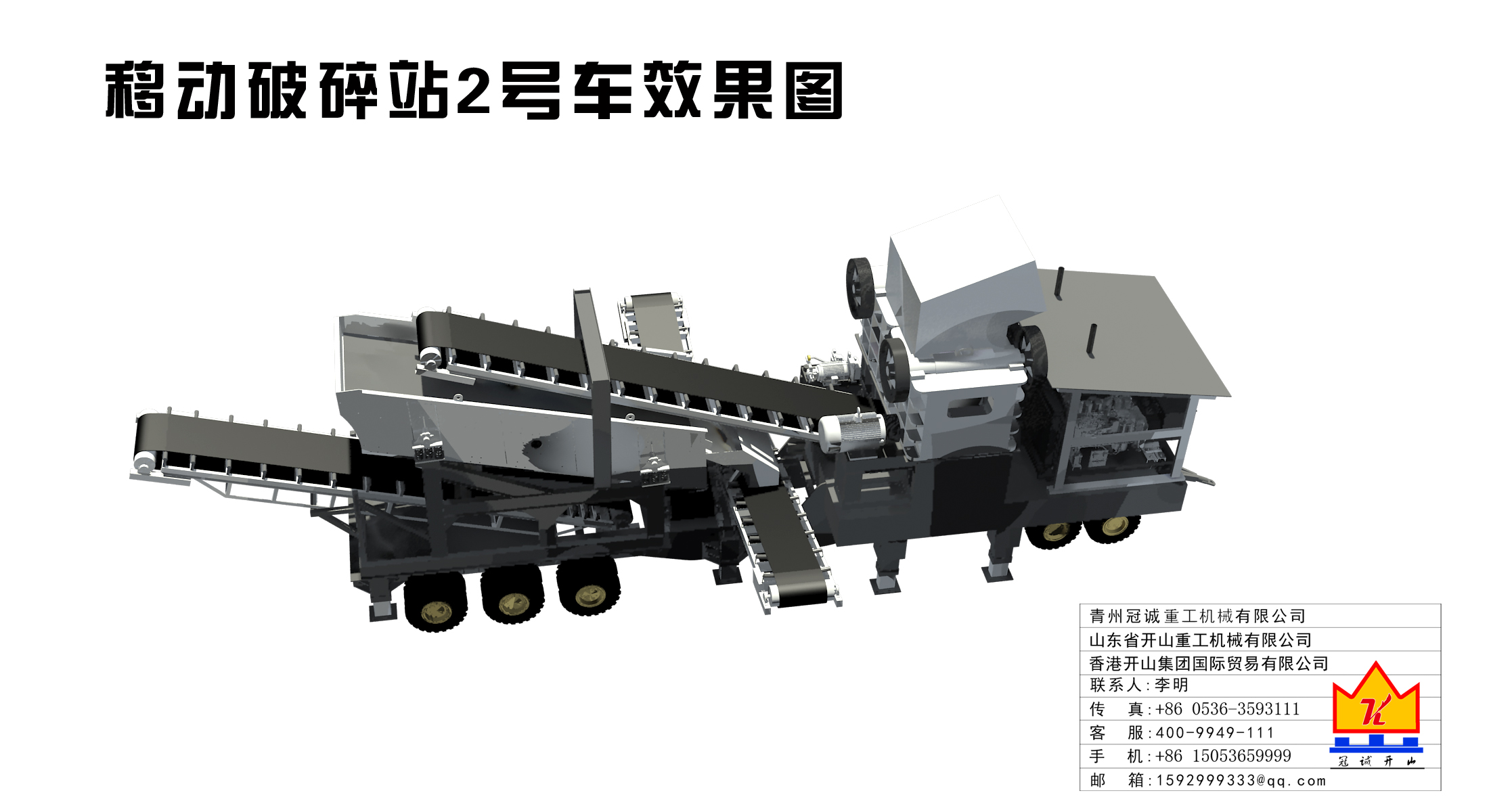 xO,xOS,xO,LxO,LxOS,LxO