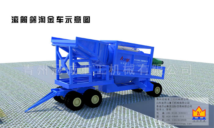 xO,xOS,xO,LxO,LxOS,LxO